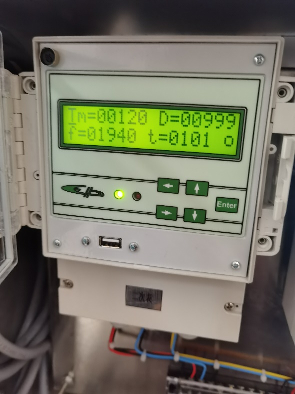 Qingyang Mining Na22 radioactive source concentration meter application case(图1)