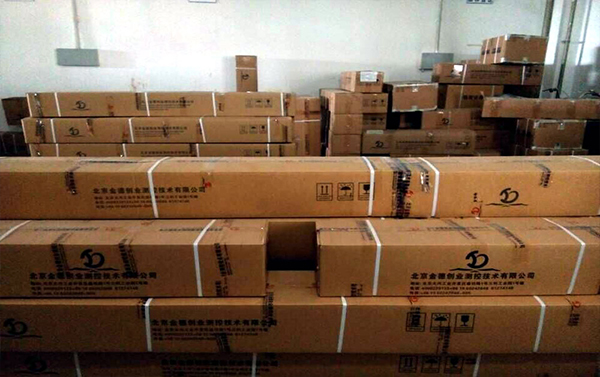 北京金德创业测控技术有限公司简介(图11) 北京金德创业测控技术有限公司简介(图11)