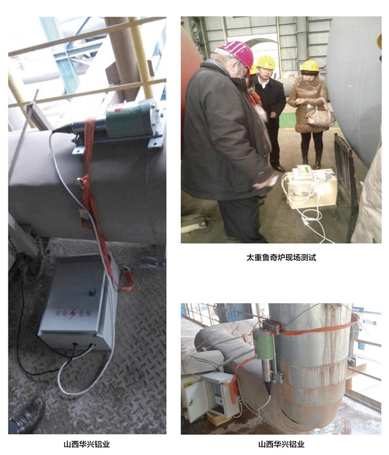 Na-22 non-contact environmental protection radioactive densitometer IPB-1K(图17)