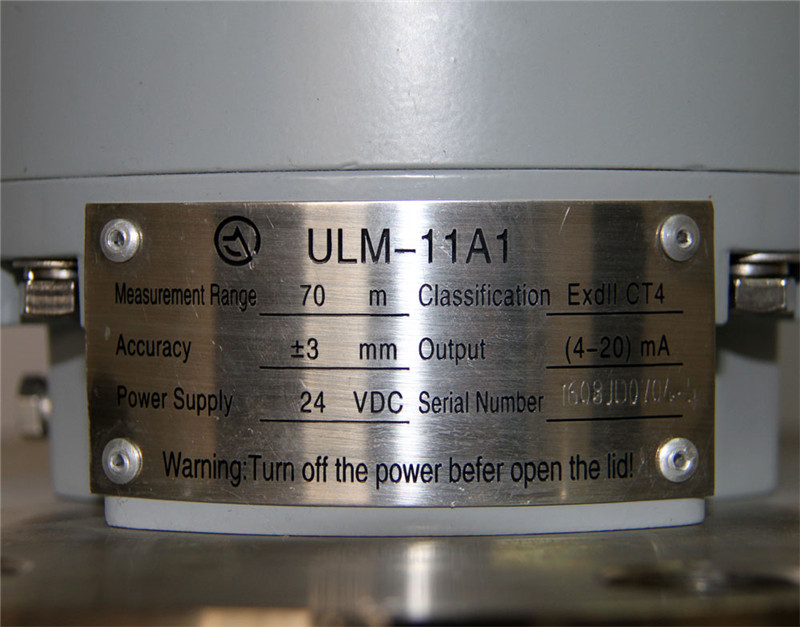 Limaco high frequency radar level meter ULM-11A1-HF(图6)