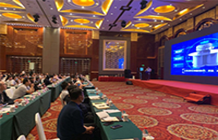 The national coal preparation equipment intelligent technology seminar was held in Dezhou