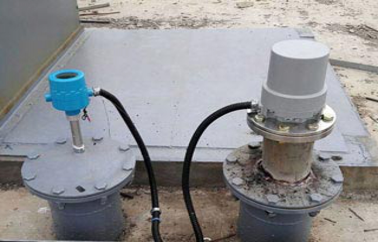 Dongshan thermo-26ghz radar level meter