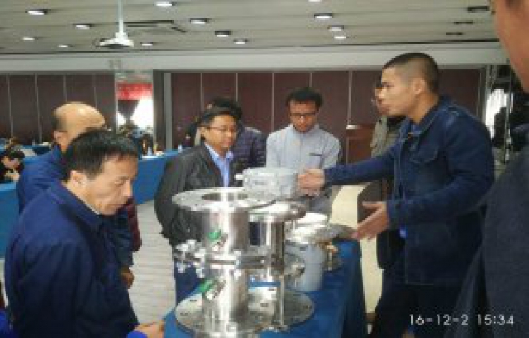 2016 Yunnan complex condition detection instrument technical exchange meeting