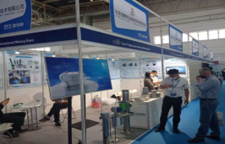 Beijing Jinde Venture Measurement and Control Technology Co., Ltd. participated in the 7th China (Be