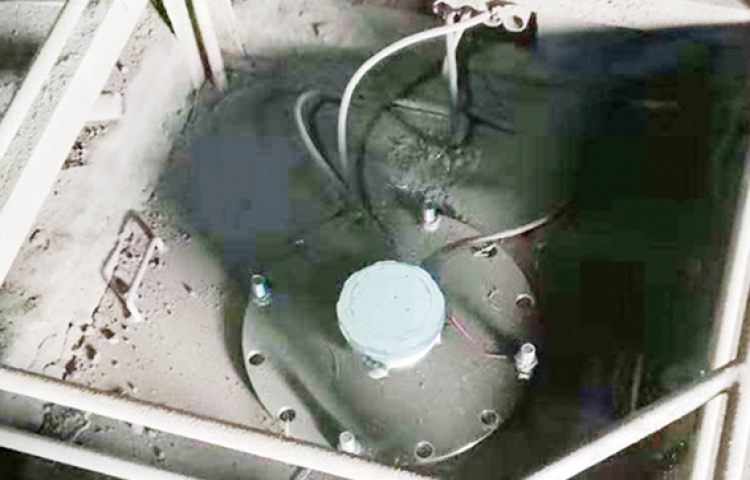 Limaco radar level meter coal washing plant application case