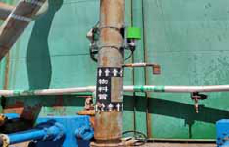 Na-22 radioactive instrument Potash Fertilizer Company potash slurry pipe density measurement