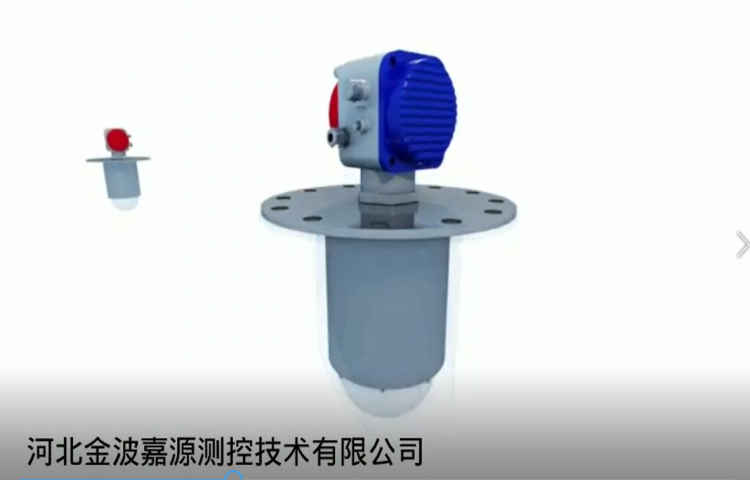 3D radar scanning robot video introduction