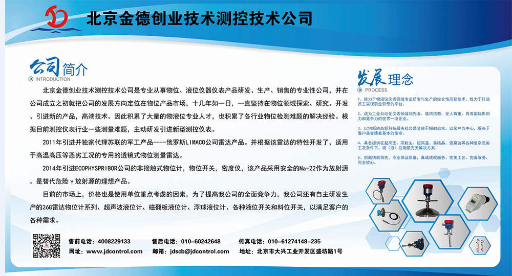  佳节祝福 | 欢度五一科学防疫。一切乐境，都可由劳动得来，一切苦境，都可由劳动解脱(图3)